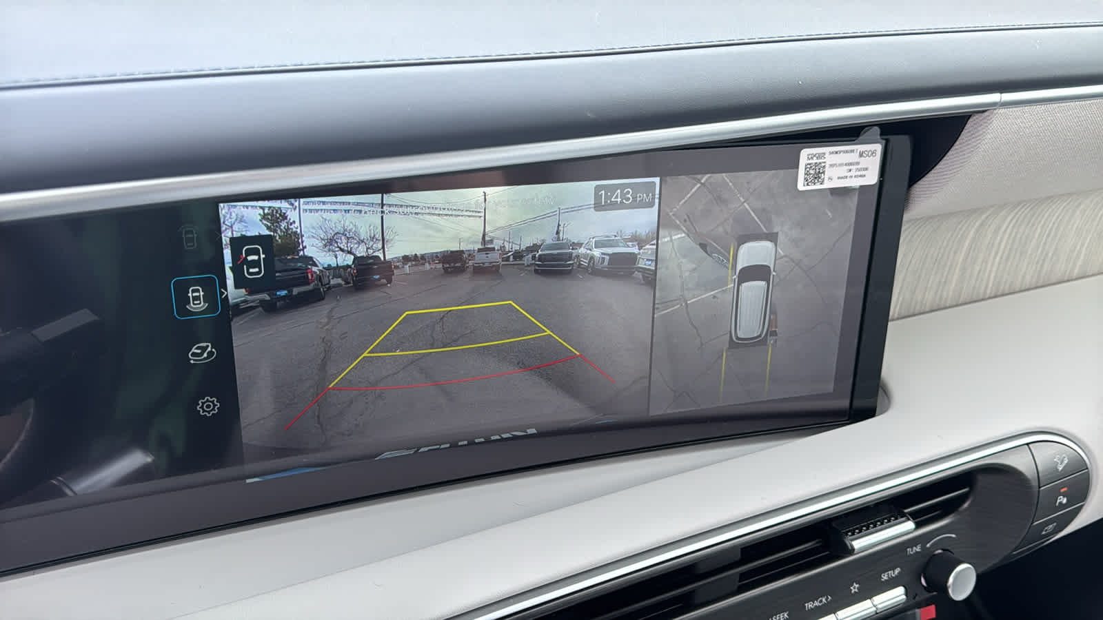 Thumbnail: 2026 Hyundai Palisade - 16