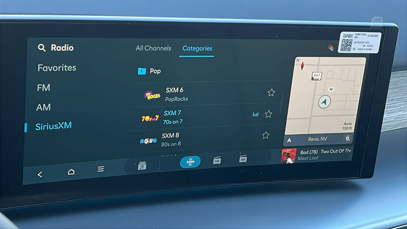 Thumbnail: 2026 Hyundai Ioniq - 15