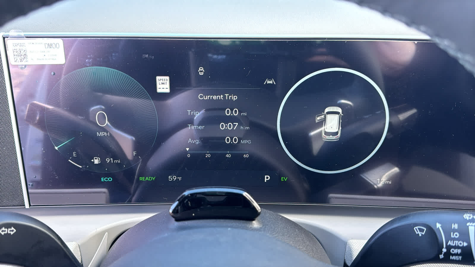 Thumbnail: 2026 Hyundai Tucson - 21