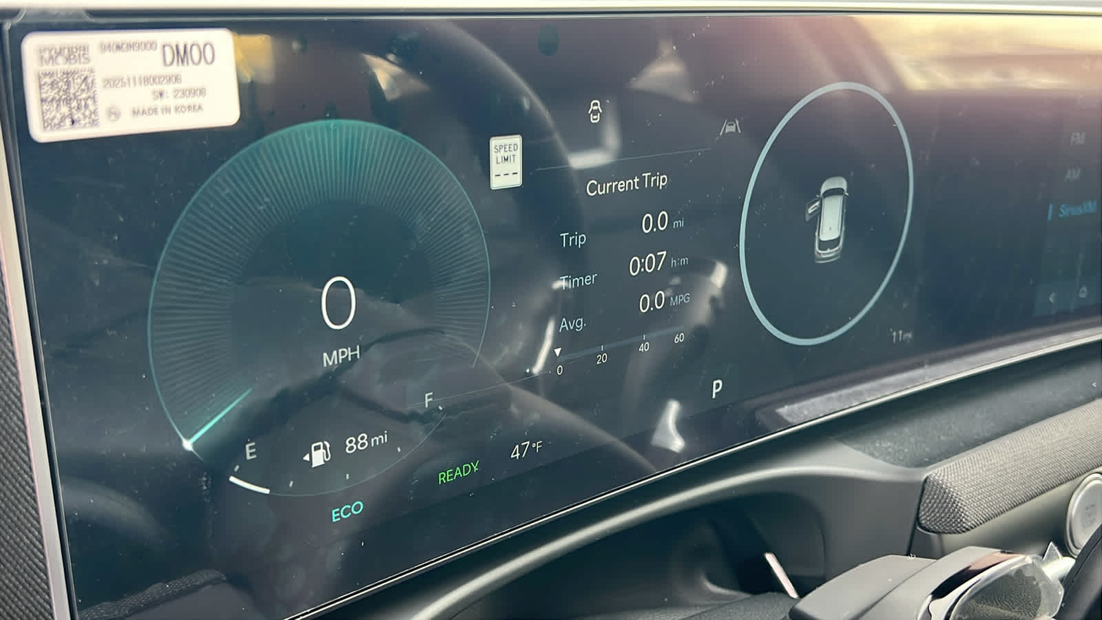 Thumbnail: 2026 Hyundai Tucson - 21