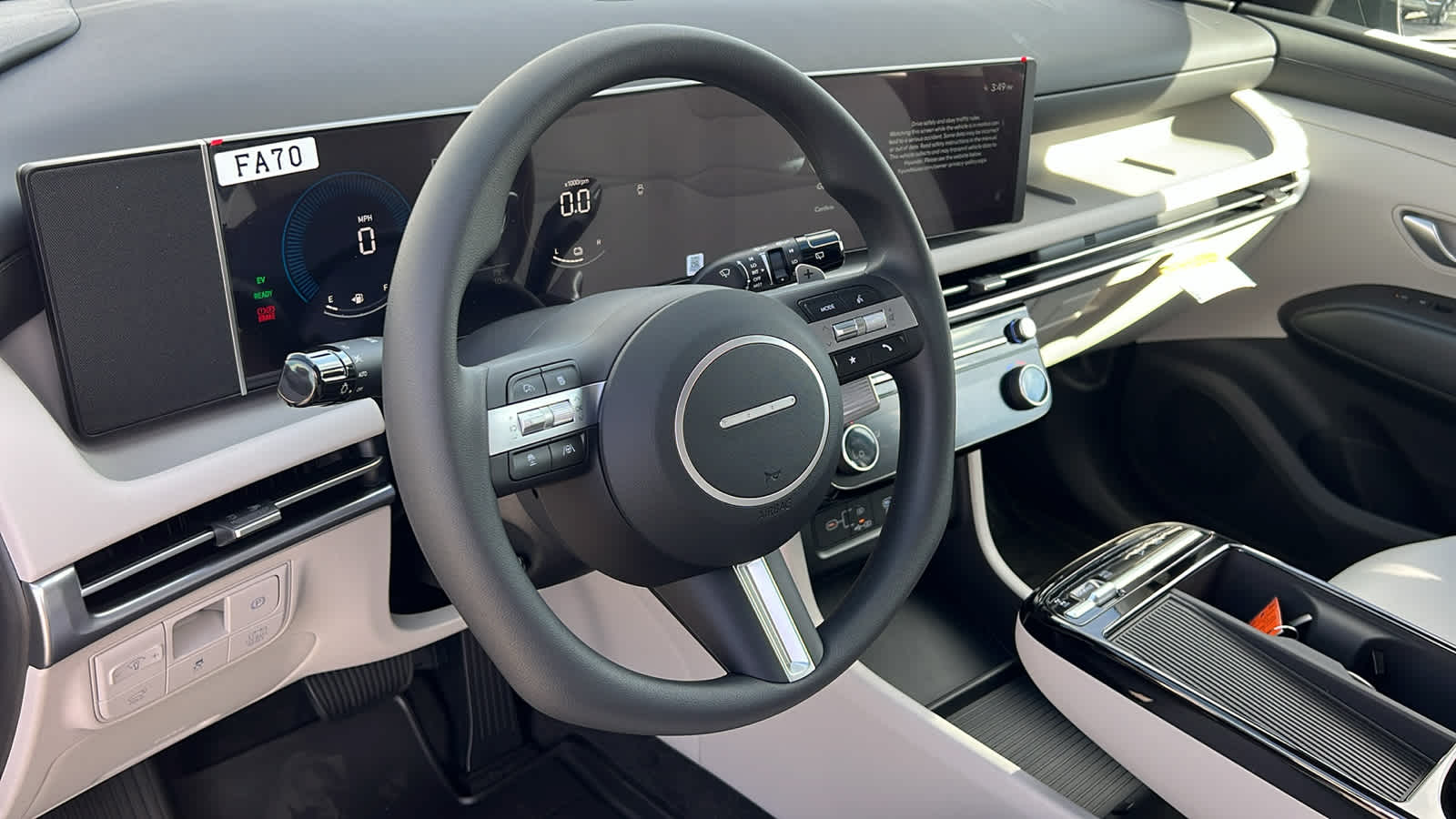 Thumbnail: 2026 Hyundai Tucson - 10