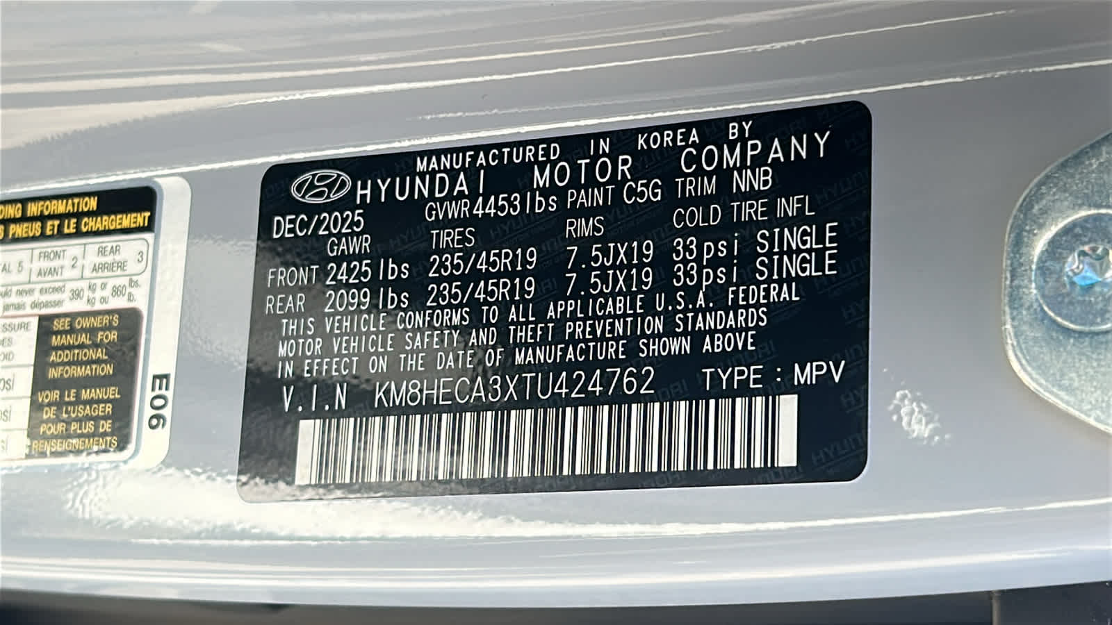 Thumbnail: 2026 Hyundai Kona - 30