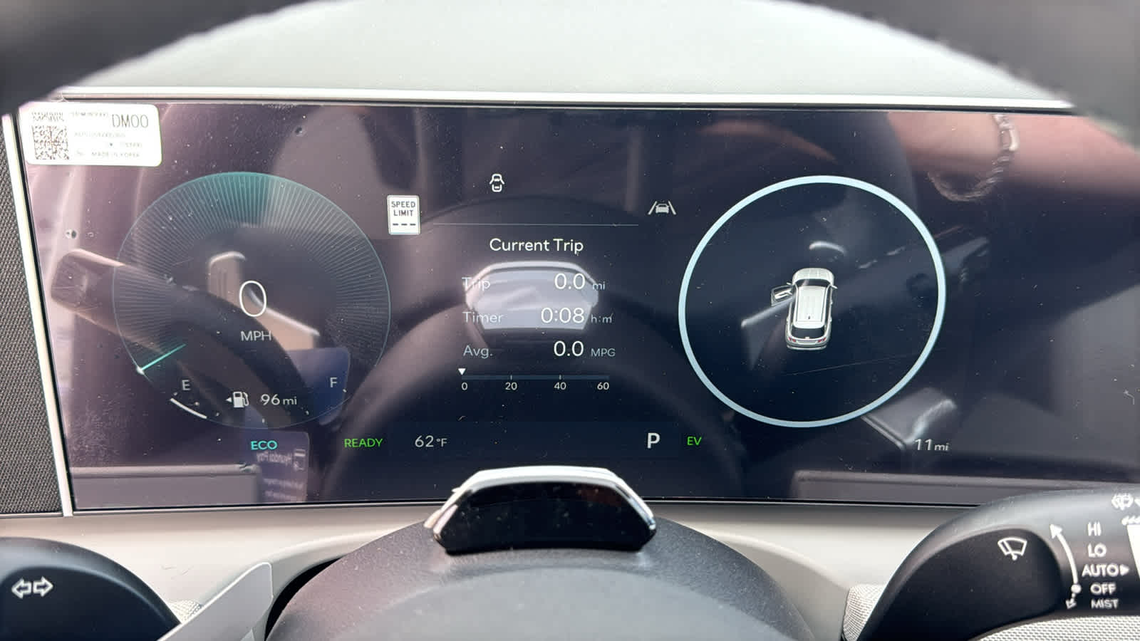 Thumbnail: 2026 Hyundai Tucson - 20