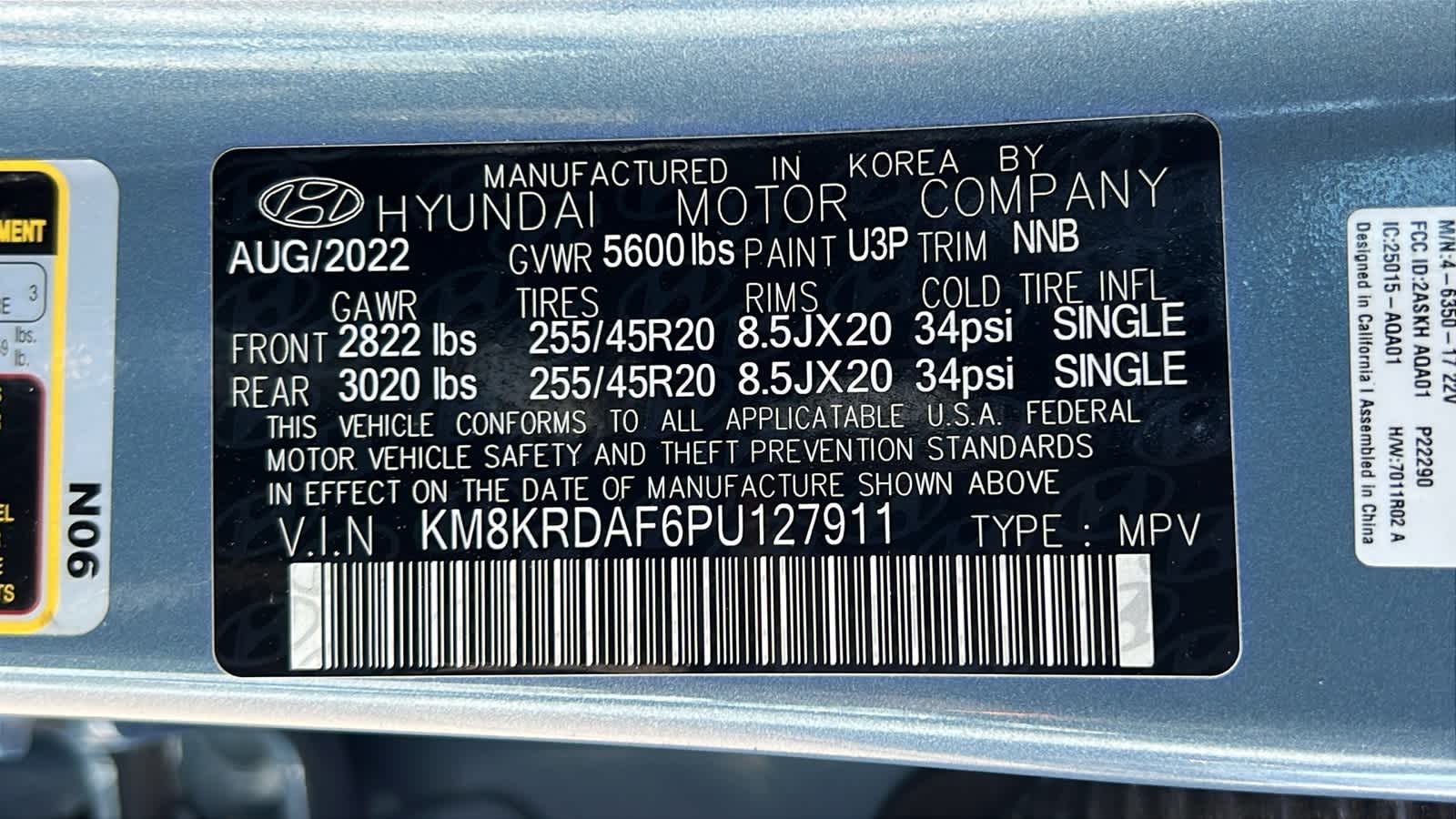 Thumbnail: 2023 Hyundai Ioniq 5 - 30