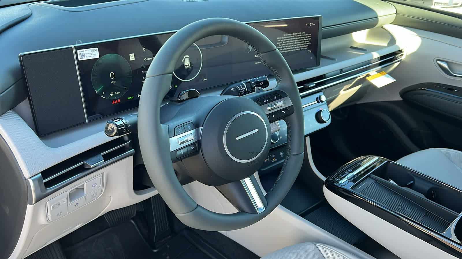 Thumbnail: 2026 Hyundai Tucson - 10