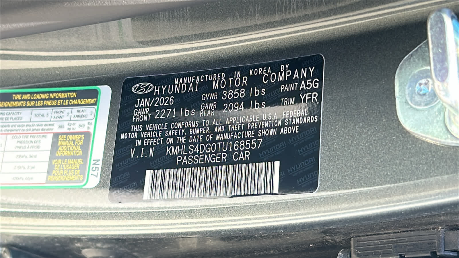 Thumbnail: 2026 Hyundai Elantra - 30