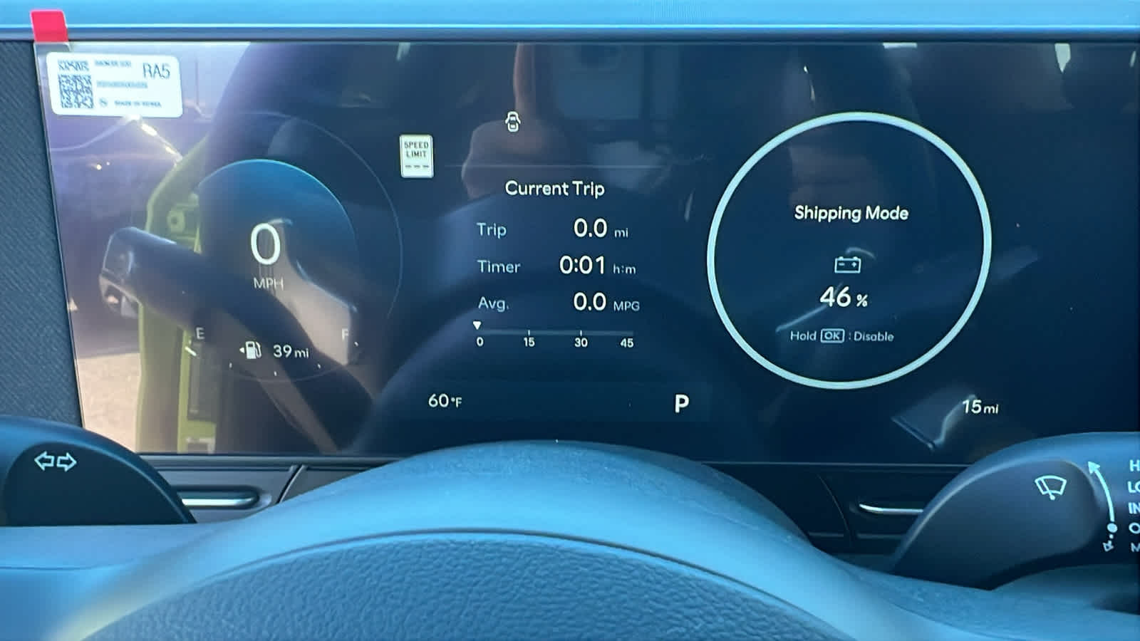 Thumbnail: 2026 Hyundai Kona - 21