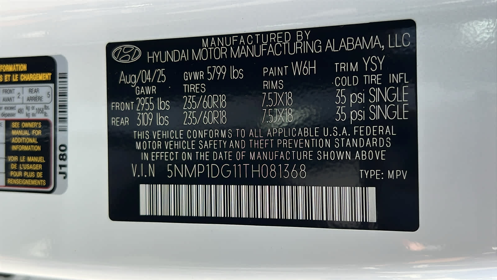 Thumbnail: 2026 Hyundai Santa Fe - 30