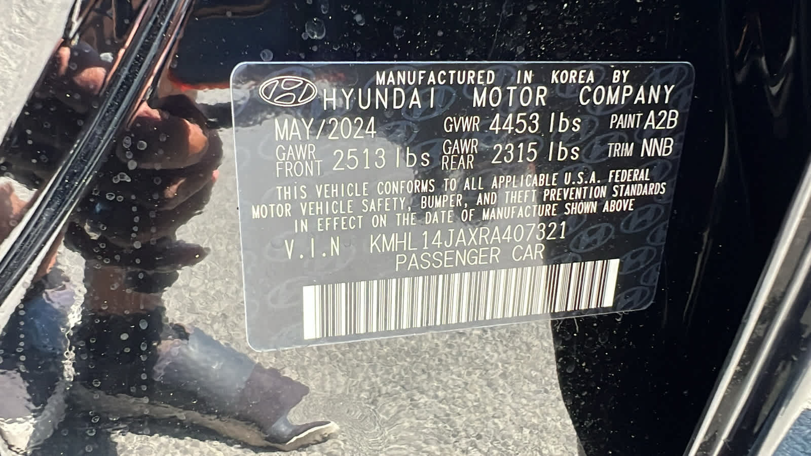 Thumbnail: 2024 Hyundai Sonata - 21