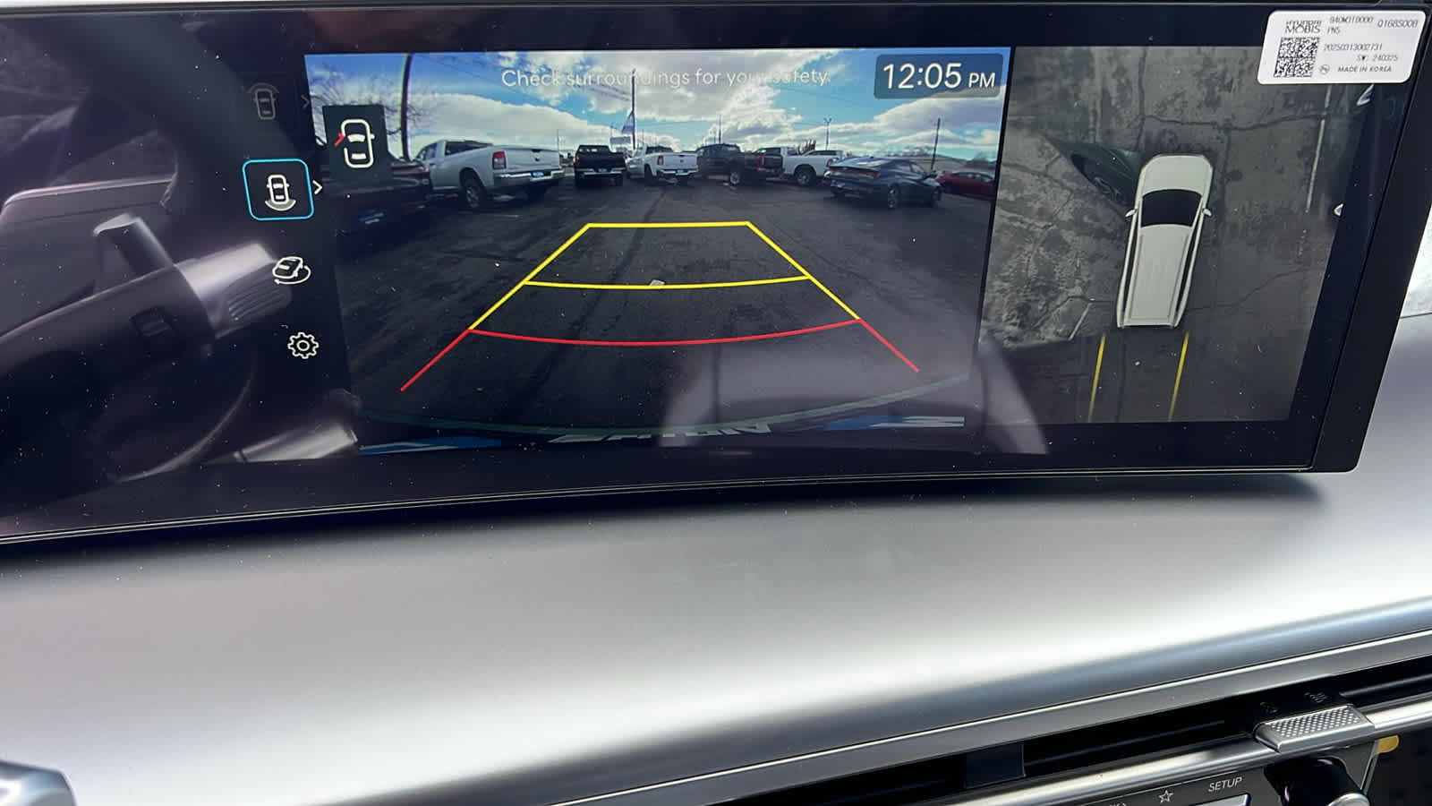 Thumbnail: 2026 Hyundai Ioniq - 16