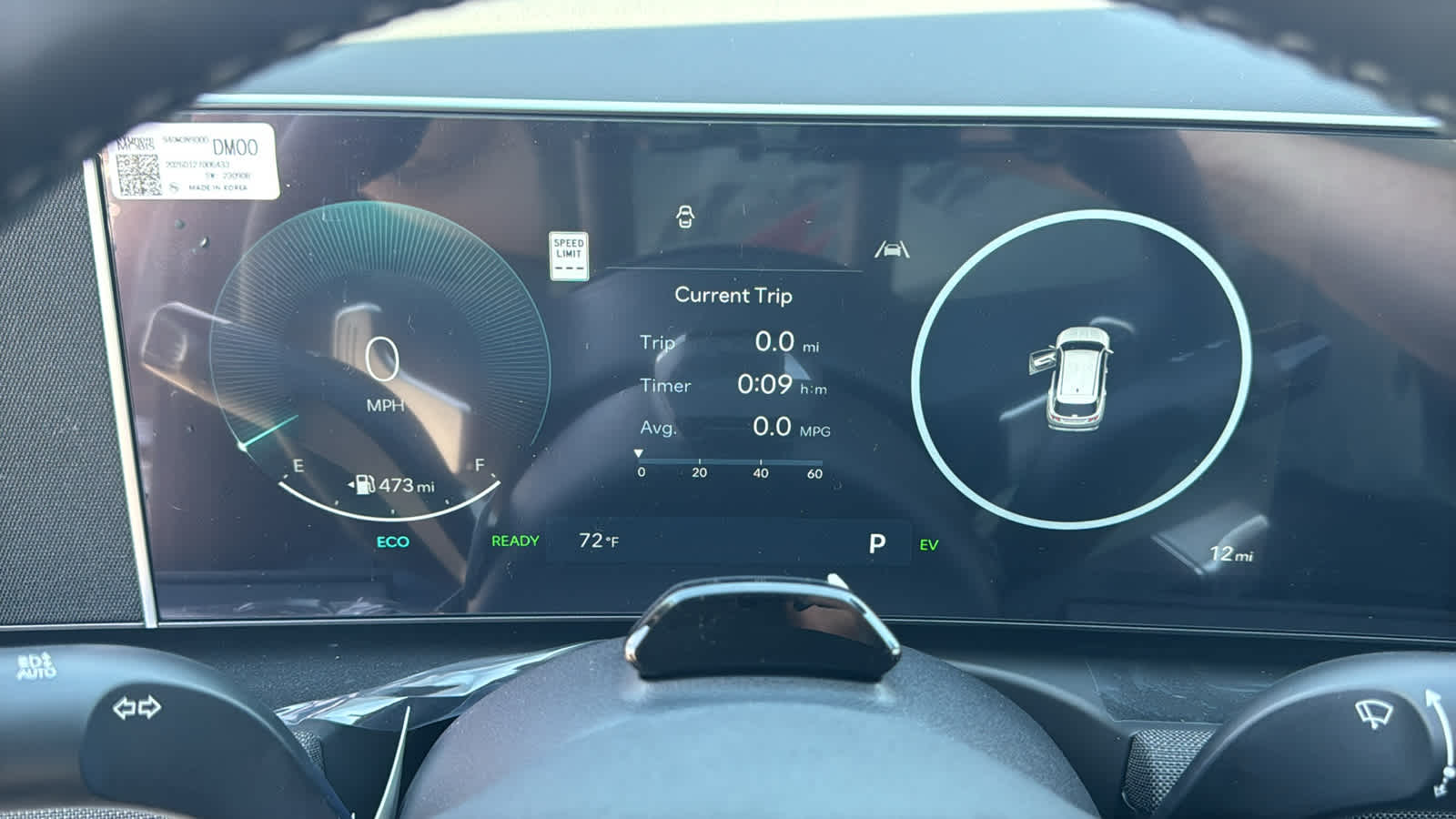 Thumbnail: 2026 Hyundai Tucson - 21