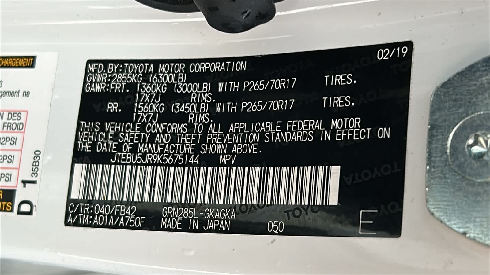 Thumbnail: 2019 Toyota 4Runner - 30