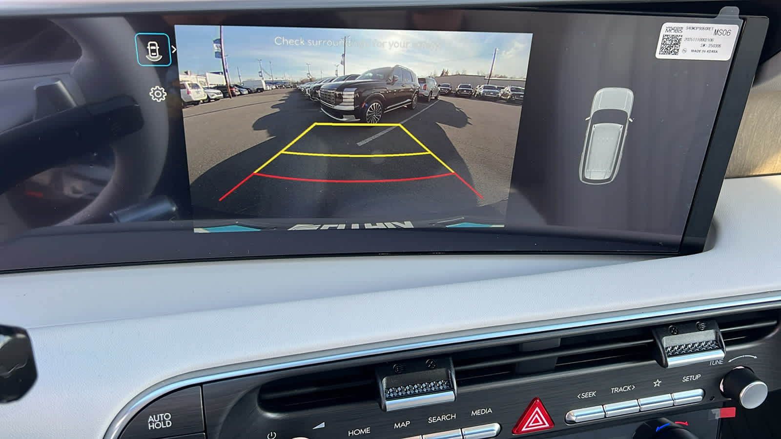 Thumbnail: 2026 Hyundai Palisade - 16