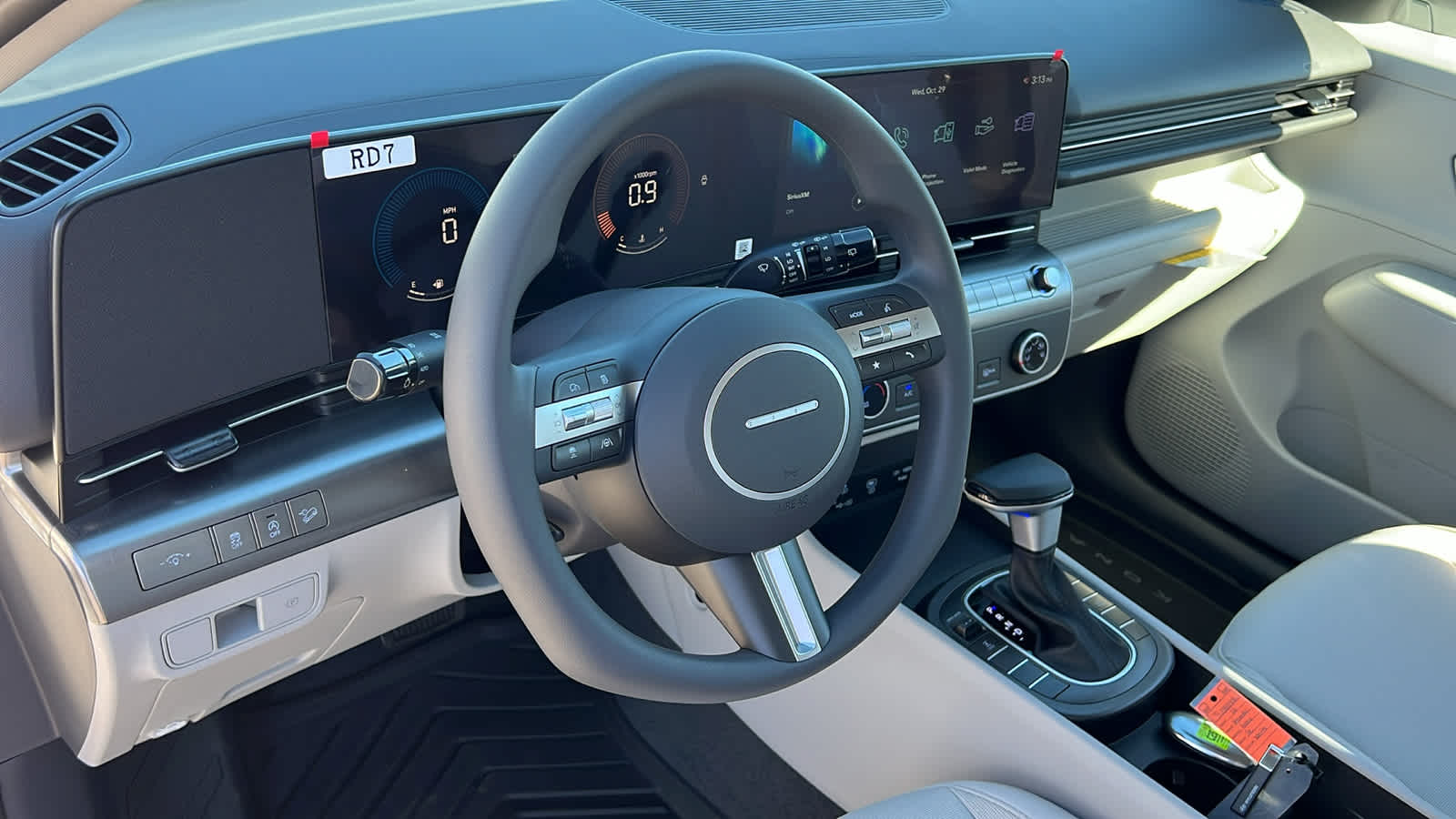 Thumbnail: 2026 Hyundai Kona - 10