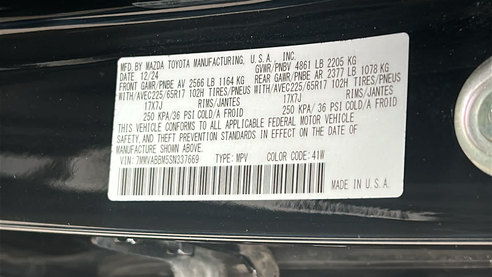 Thumbnail: 2025 Mazda CX-50 - 30