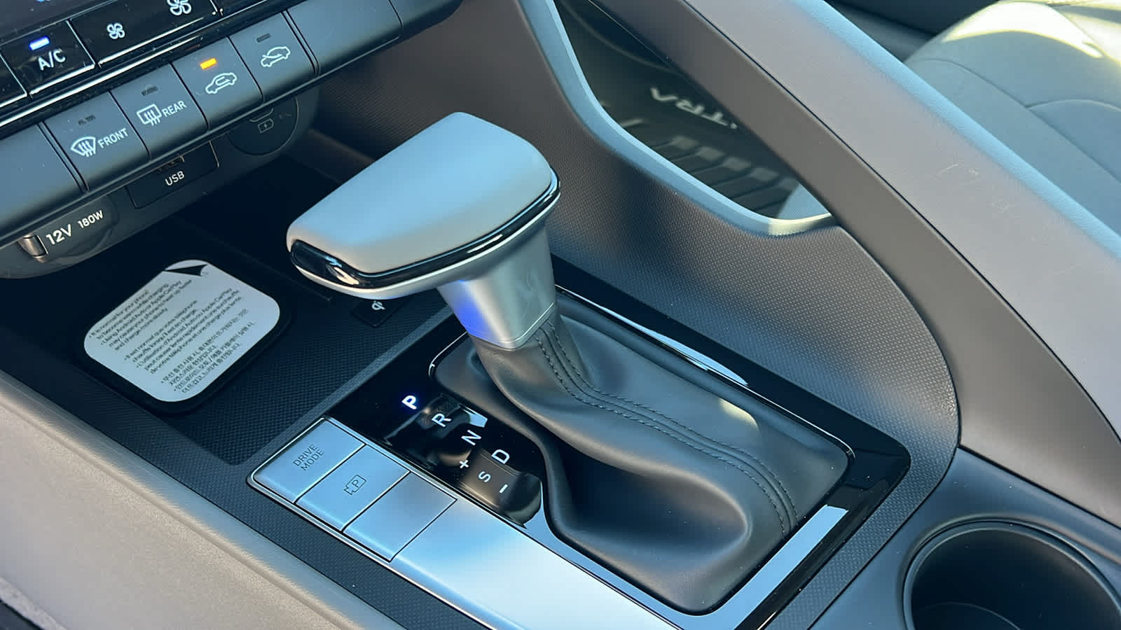 Thumbnail: 2026 Hyundai Elantra - 13