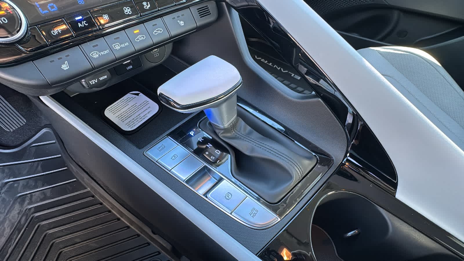 Thumbnail: 2026 Hyundai Elantra - 13