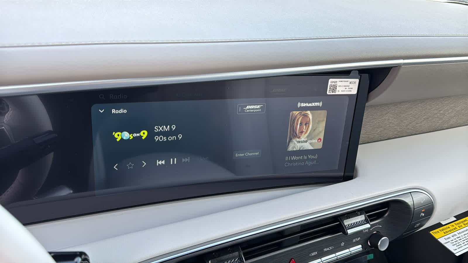 Thumbnail: 2026 Hyundai Palisade - 15