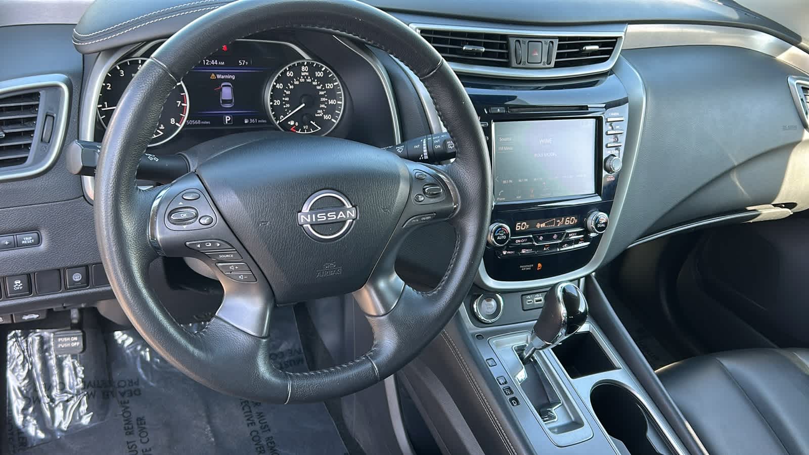 Thumbnail: 2023 Nissan Murano - 10