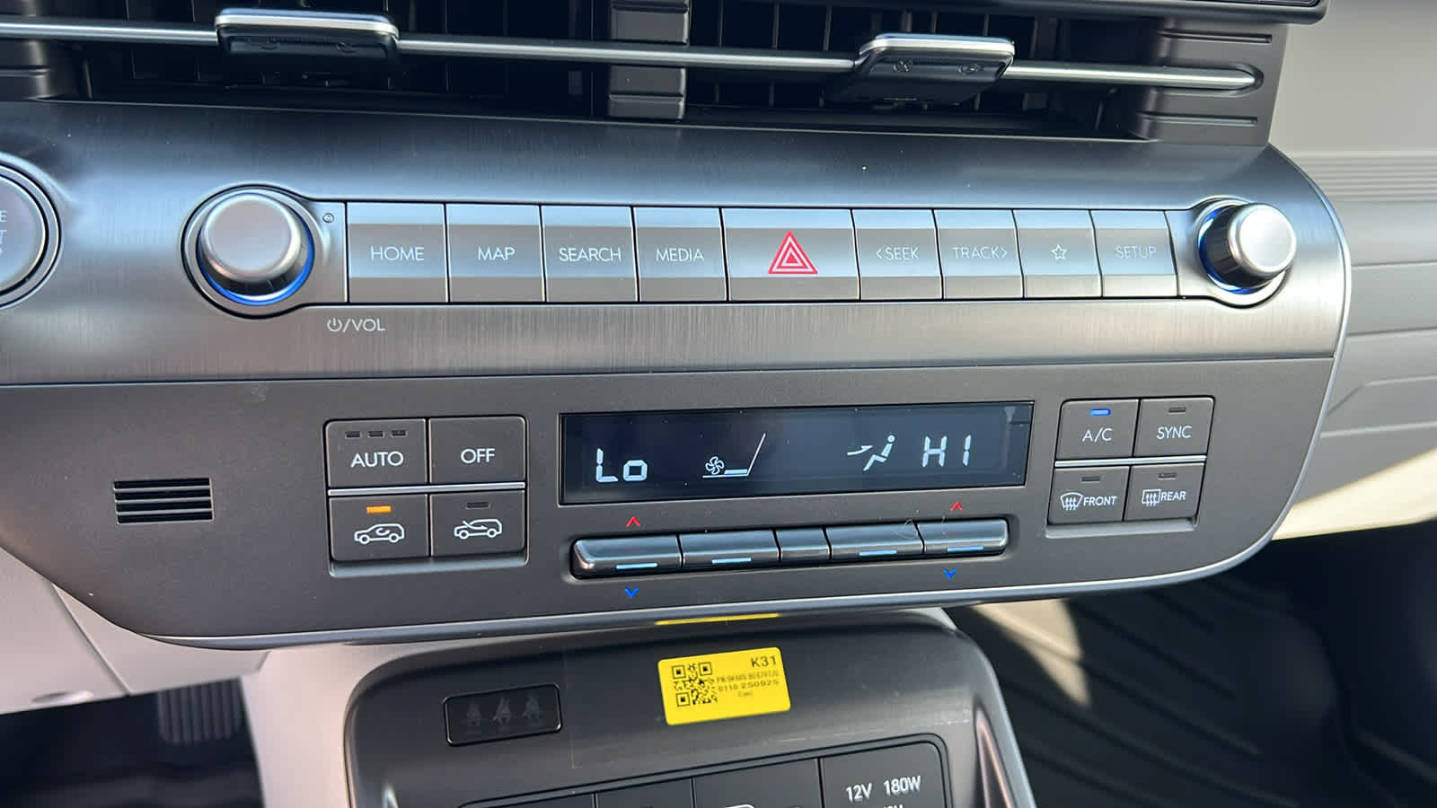 Thumbnail: 2026 Hyundai Kona - 14