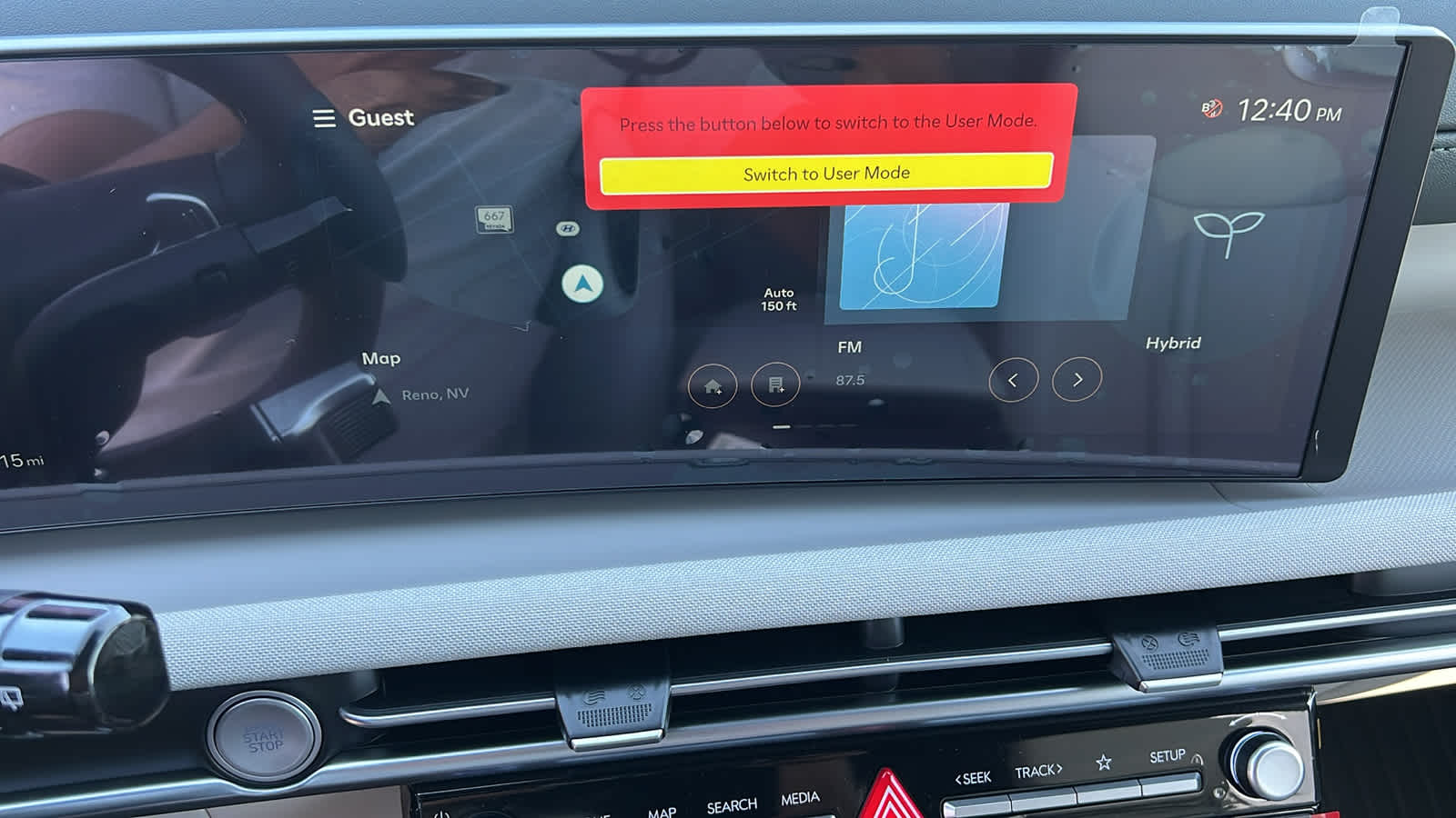 Thumbnail: 2025 Hyundai Tucson - 15