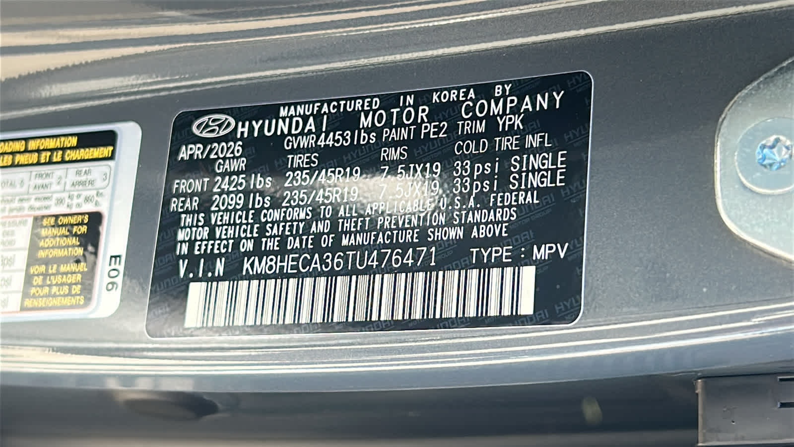 Thumbnail: 2026 Hyundai Kona - 30
