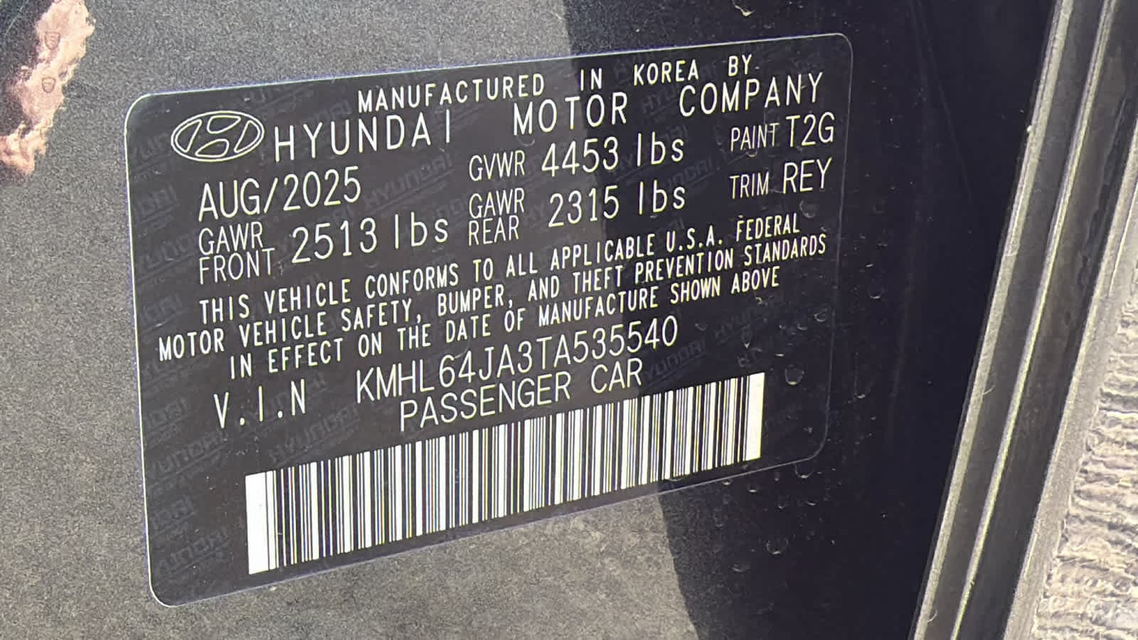 Thumbnail: 2026 Hyundai Sonata - 30