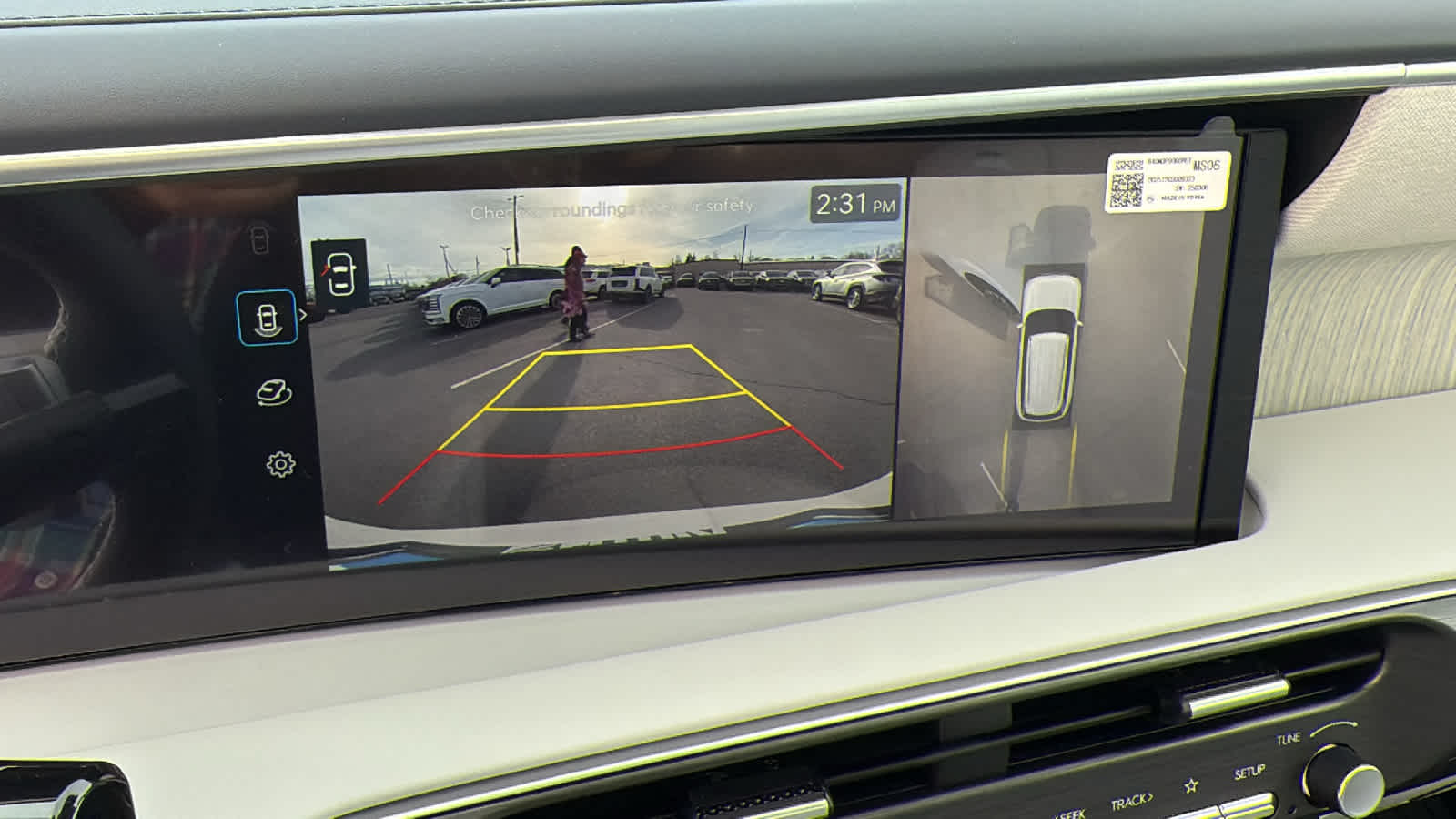 Thumbnail: 2026 Hyundai Palisade - 16