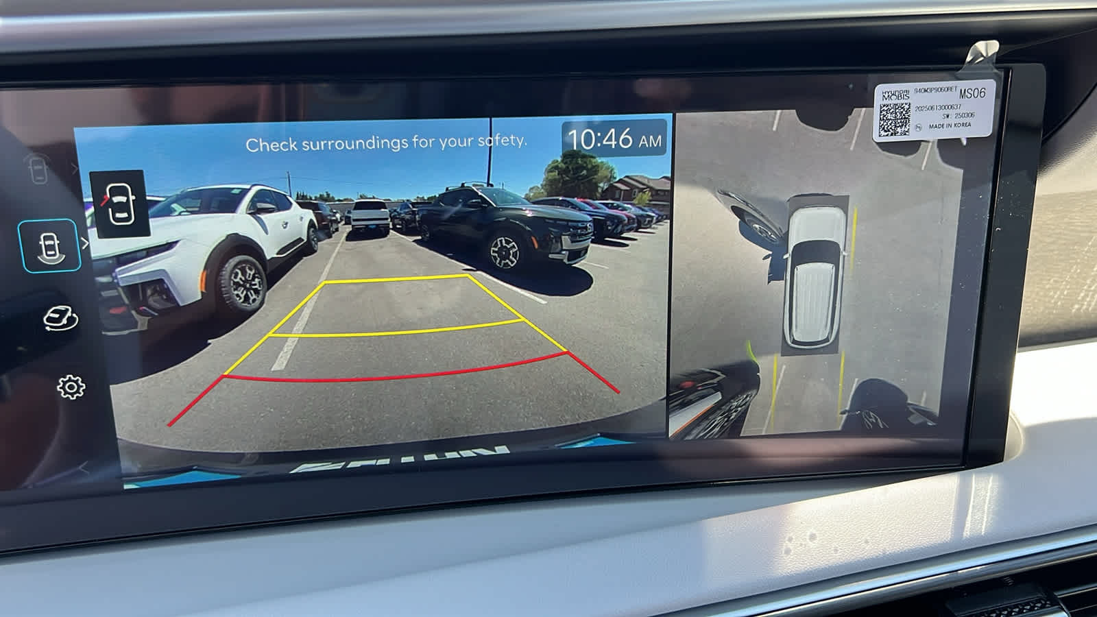 Thumbnail: 2026 Hyundai Palisade - 16