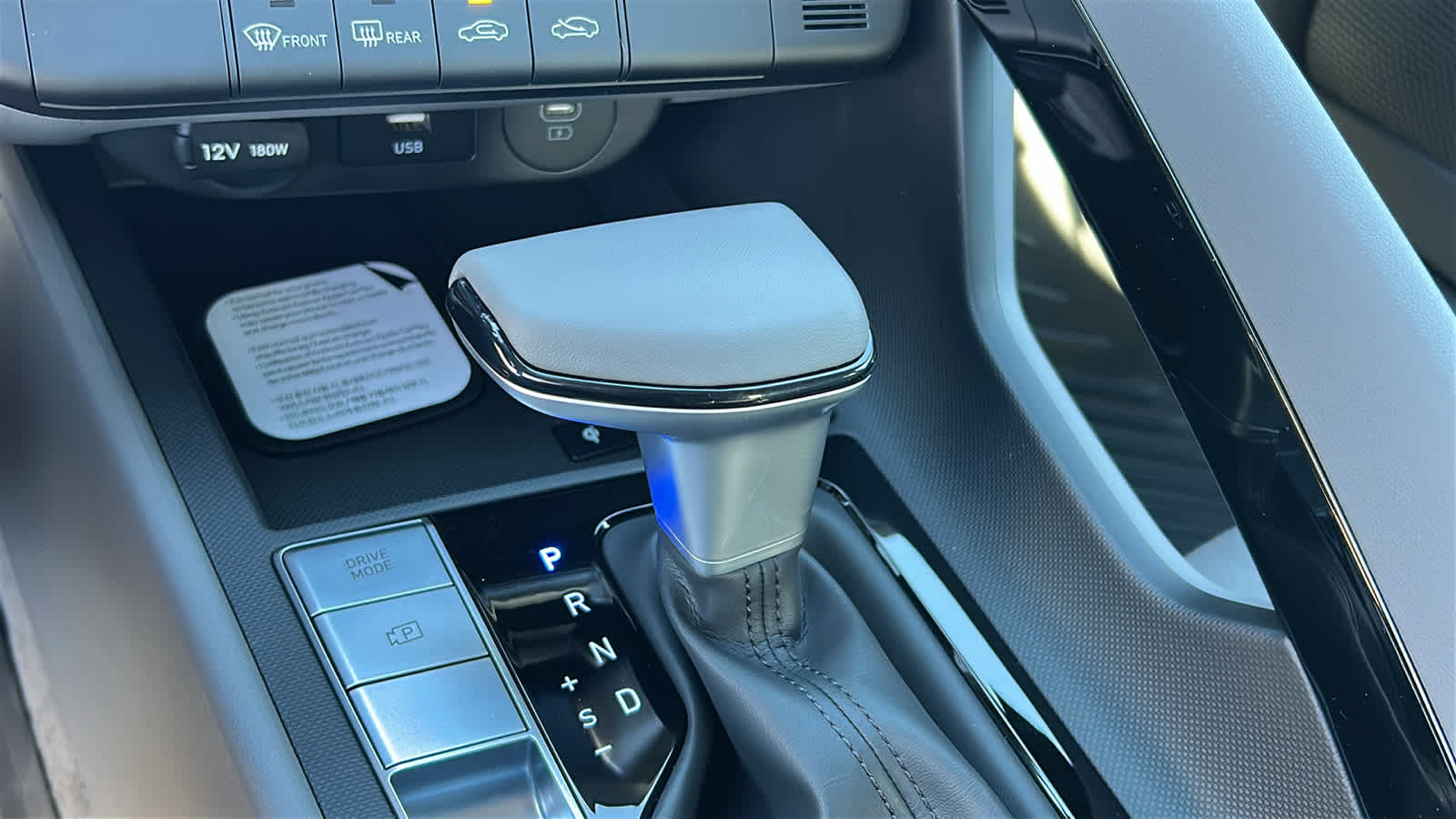 Thumbnail: 2026 Hyundai Elantra - 13