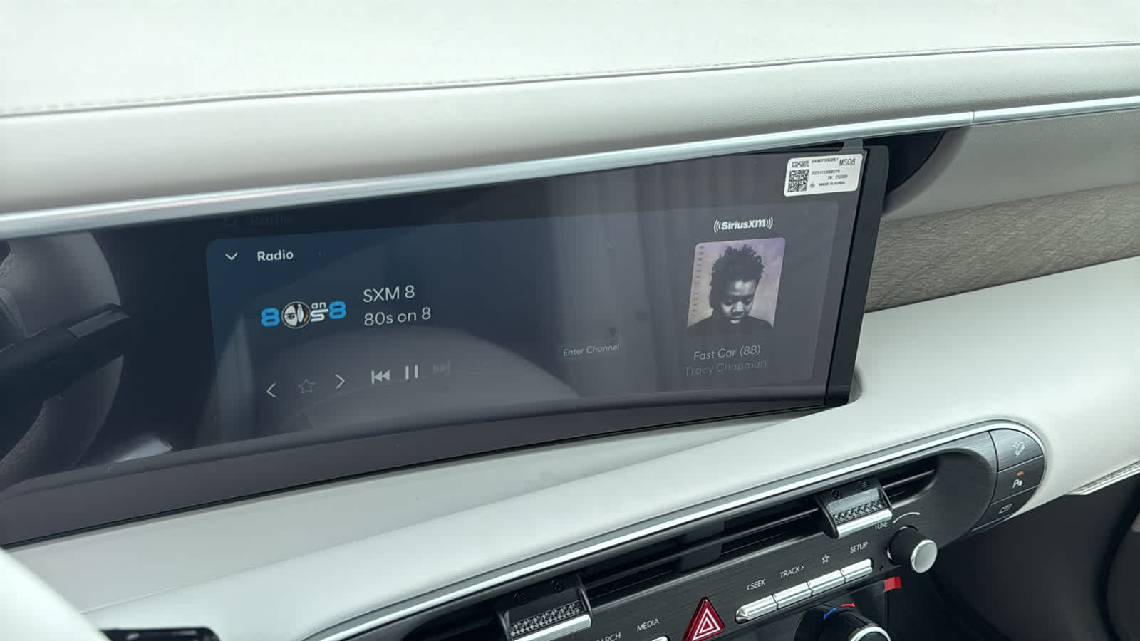 Thumbnail: 2026 Hyundai Palisade - 15