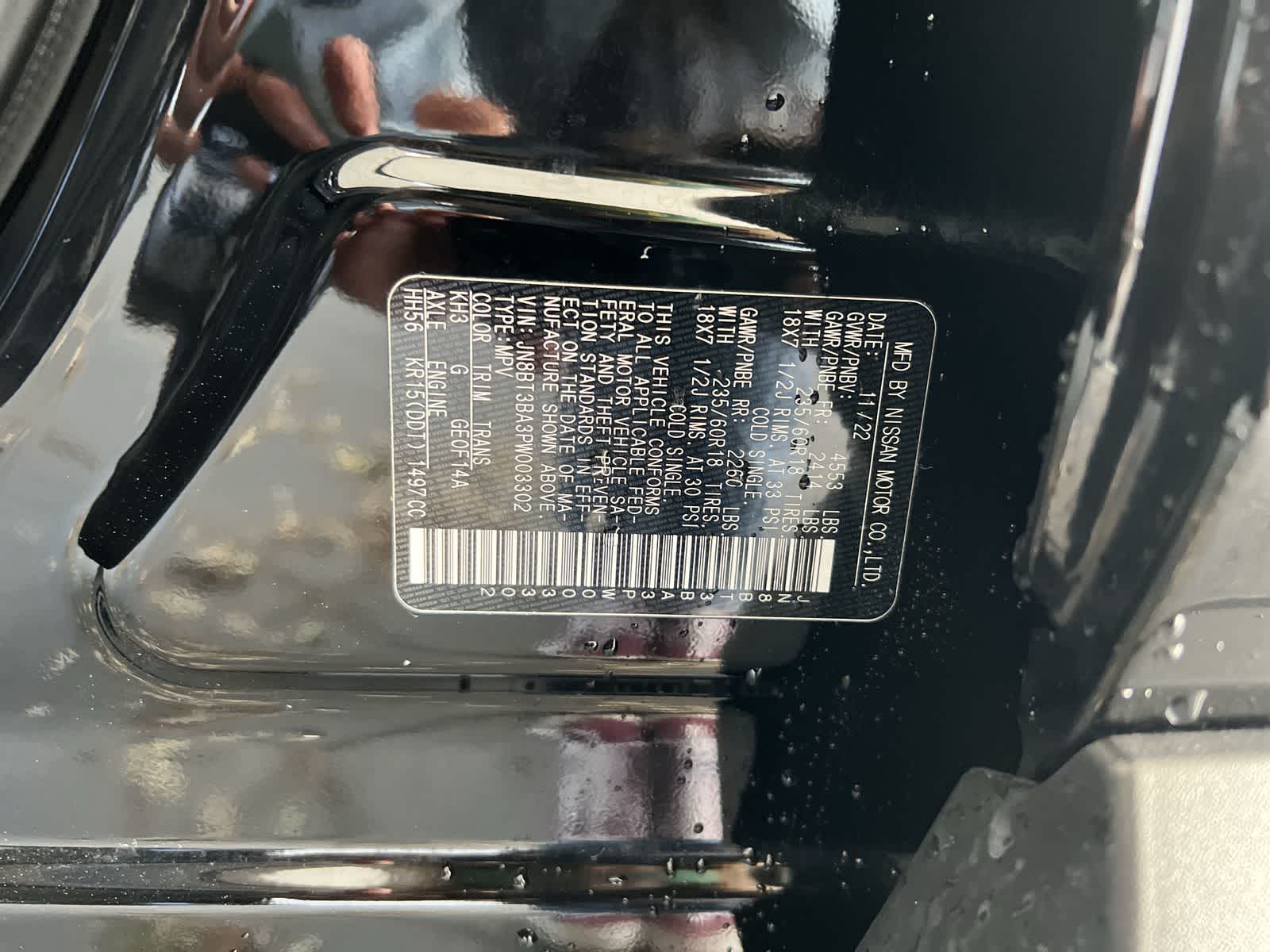 Thumbnail: 2023 Nissan Rogue - 20