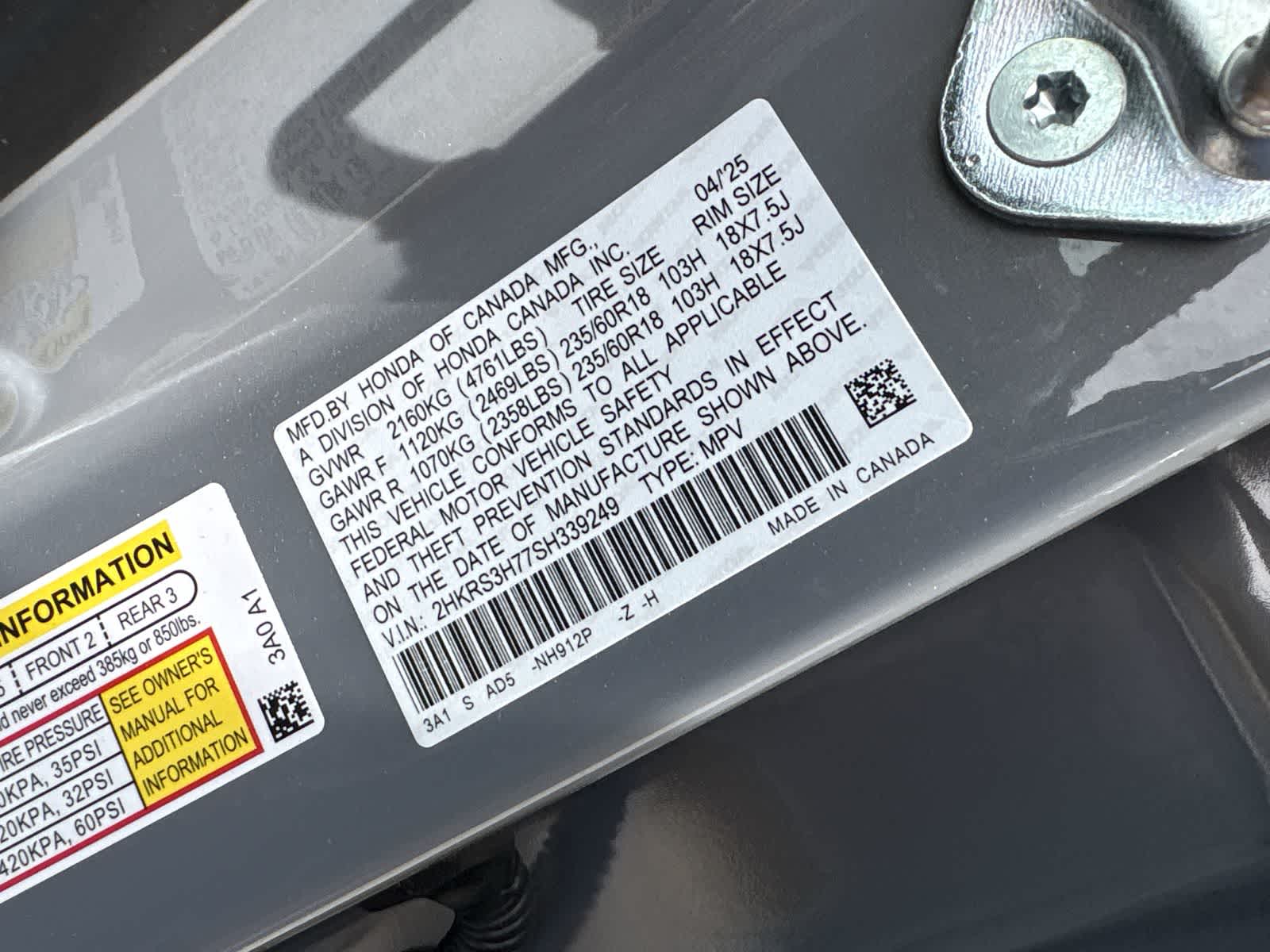 Thumbnail: 2025 Honda CR-V - 21