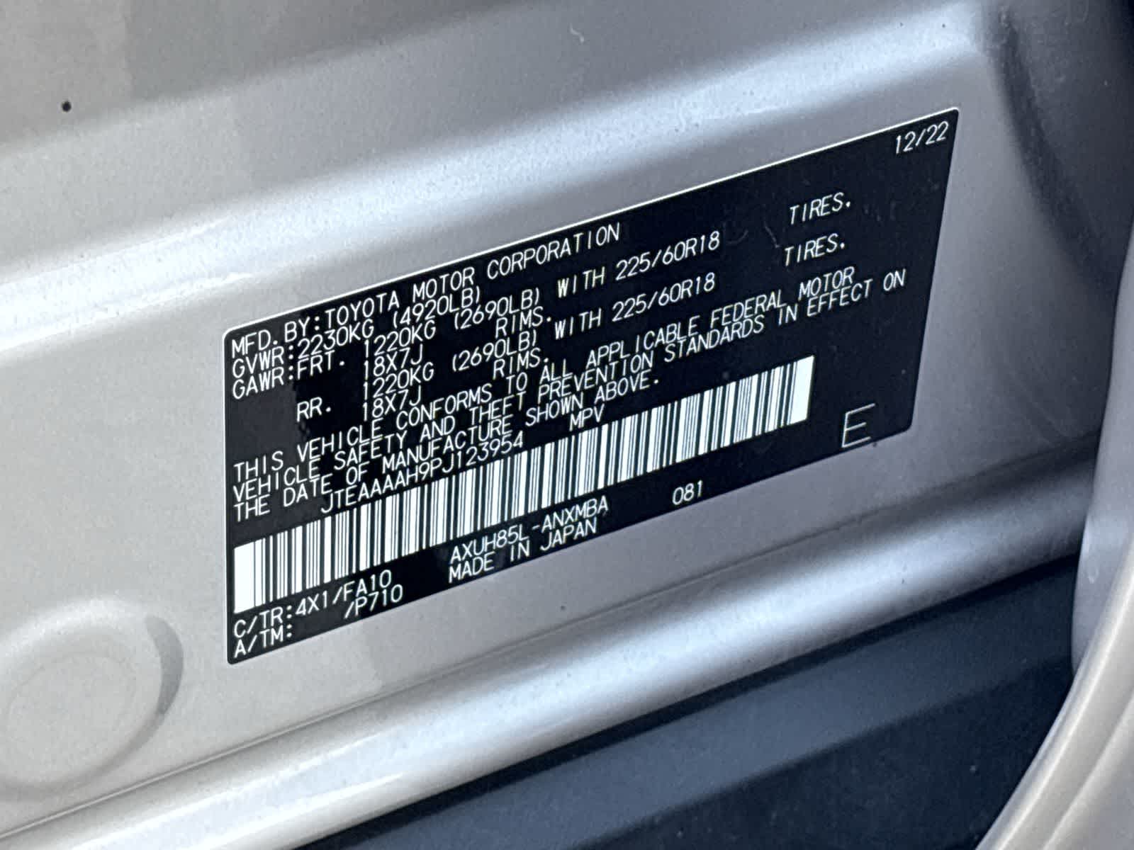 Thumbnail: 2023 Toyota Venza - 40