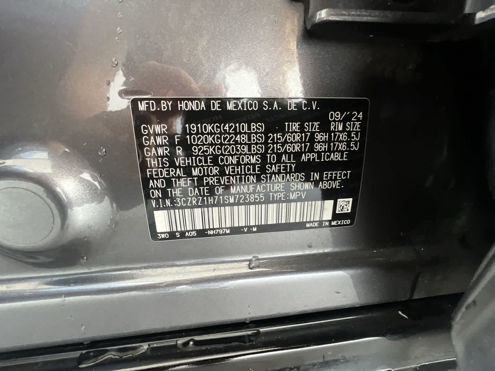 Thumbnail: 2025 Honda HR-V - 20