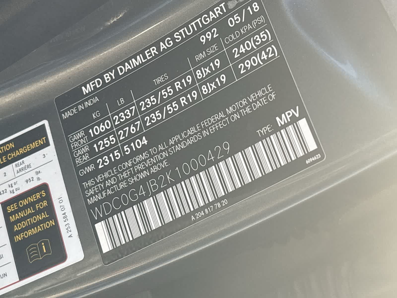 Thumbnail: 2019 Mercedes-Benz GLC - 19