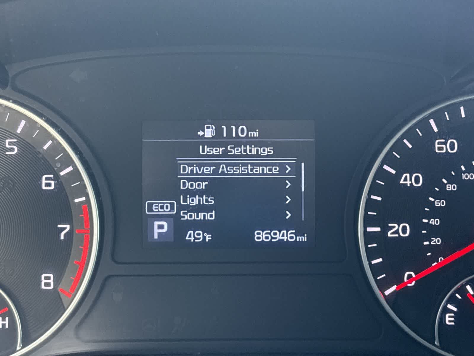 Thumbnail: 2019 Kia Optima - 17