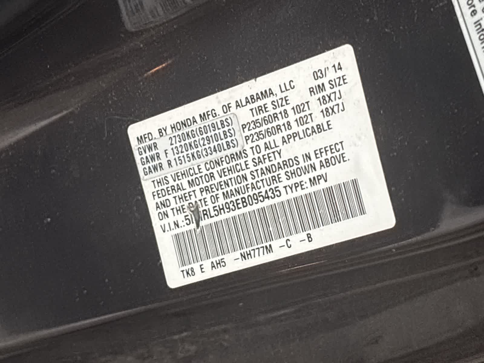 Thumbnail: 2014 Honda Odyssey - 22