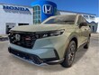 Honda CR-V Hybrid