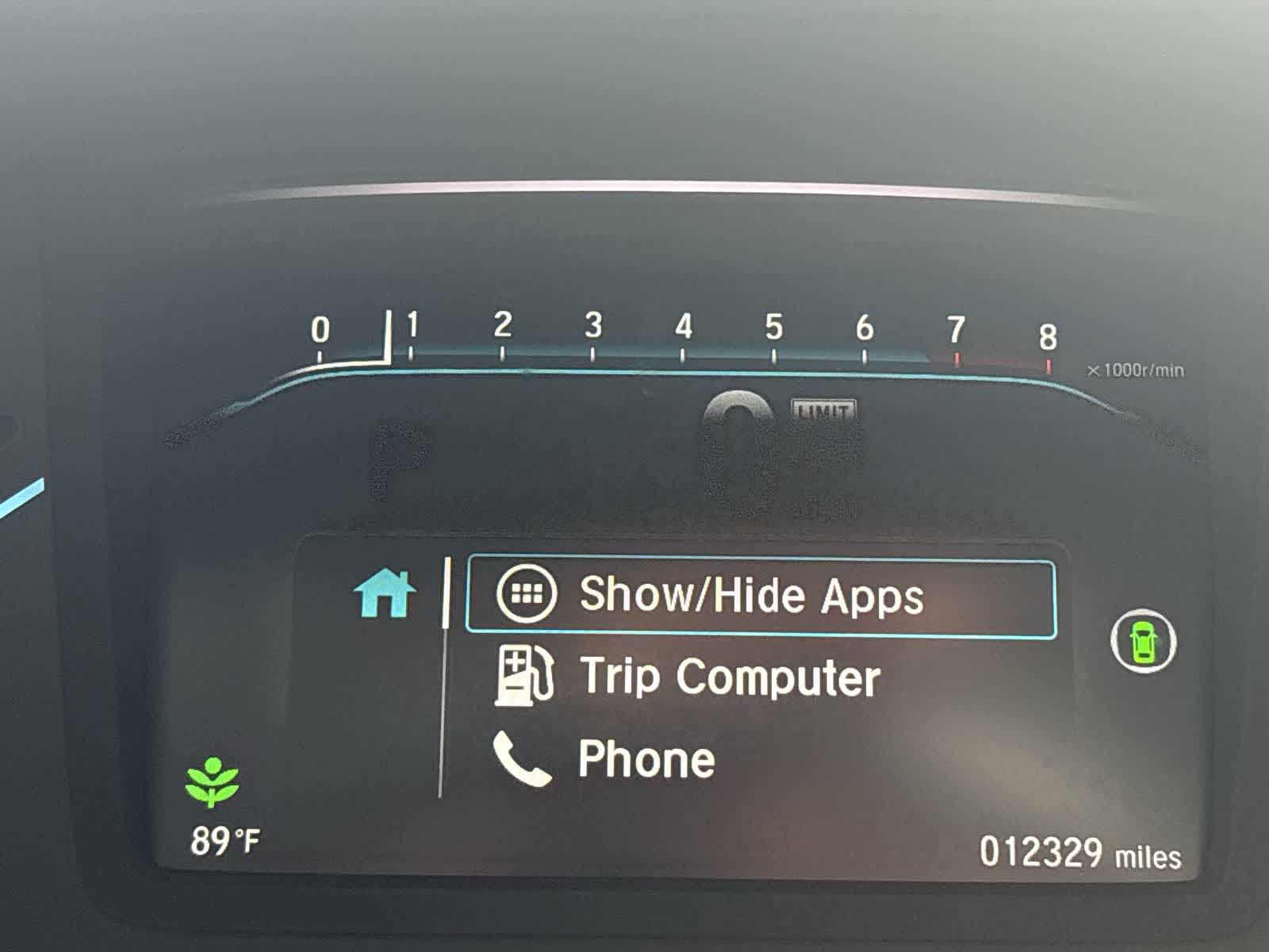 Thumbnail: 2024 Honda Odyssey - 15