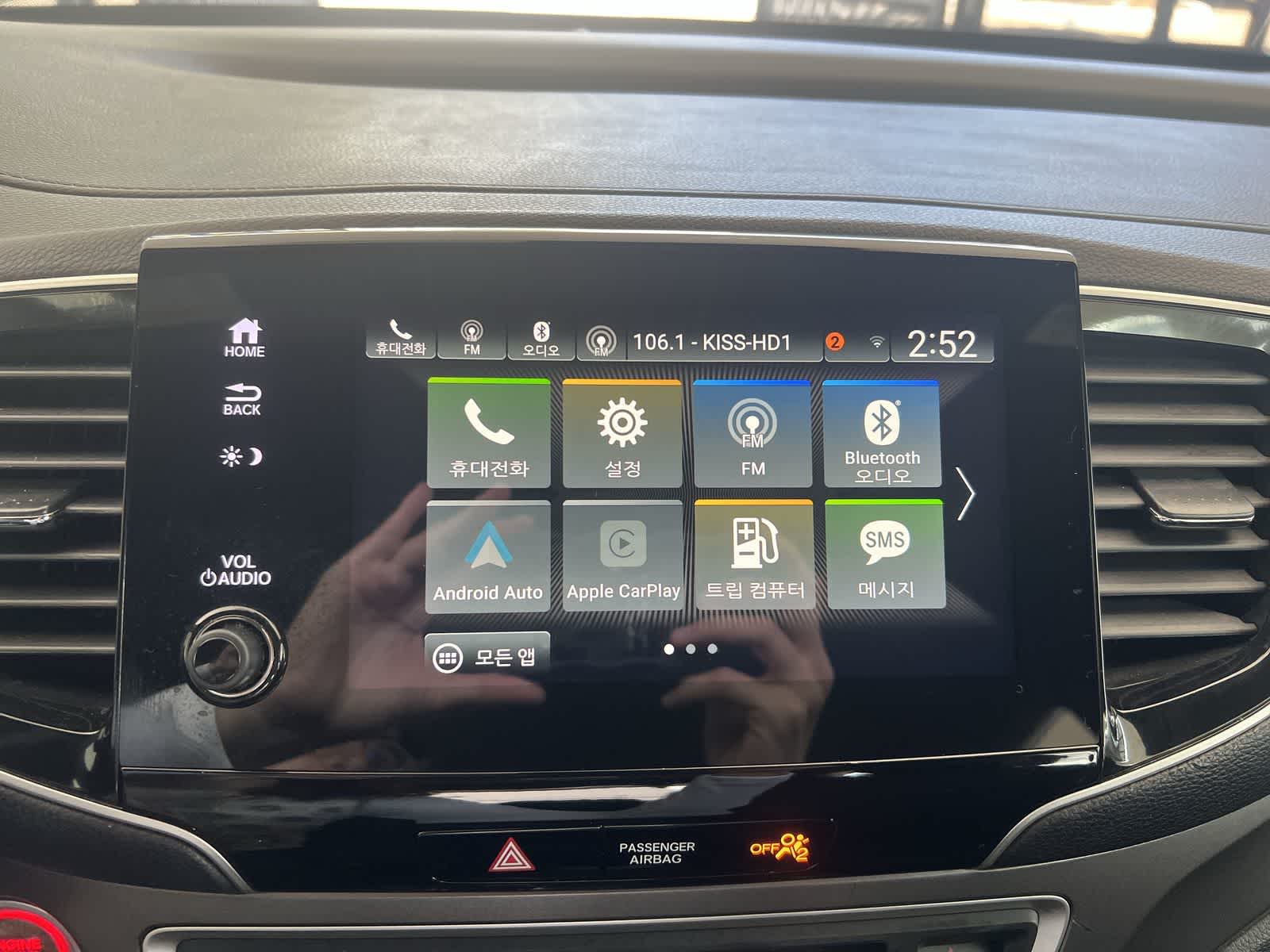 Thumbnail: 2022 Honda Pilot - 22