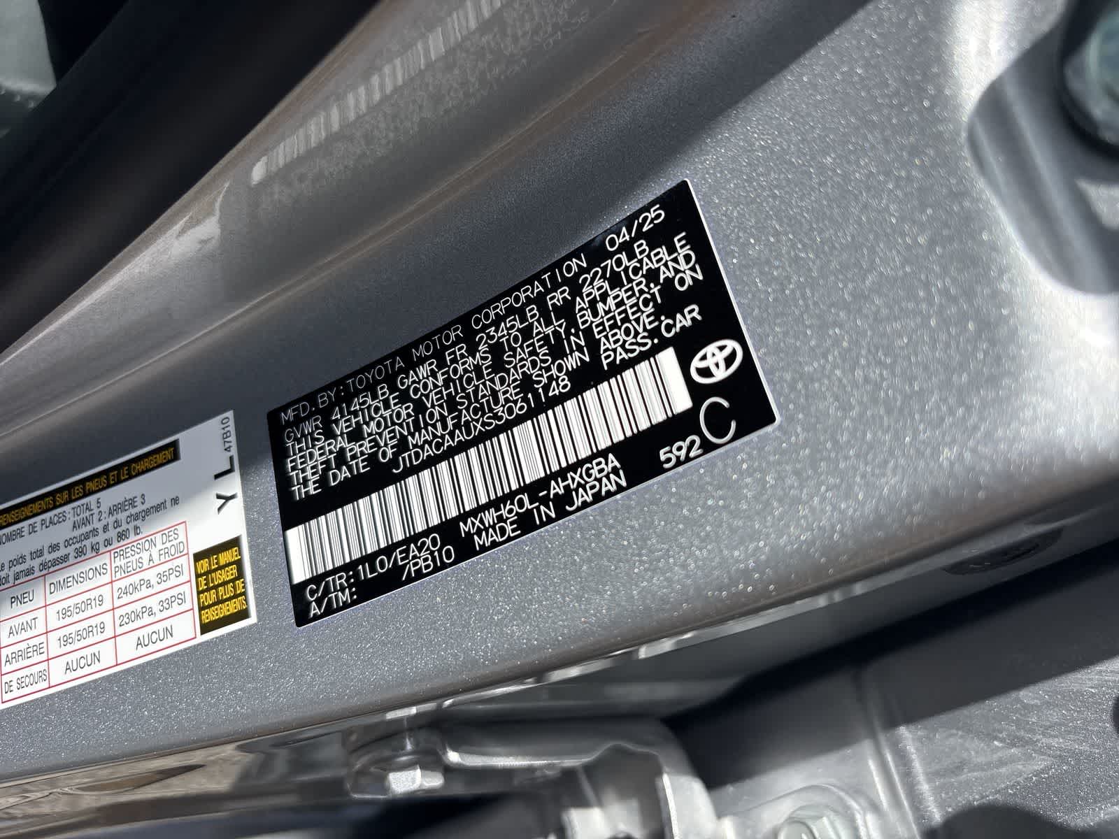 Thumbnail: 2025 Toyota Prius - 25