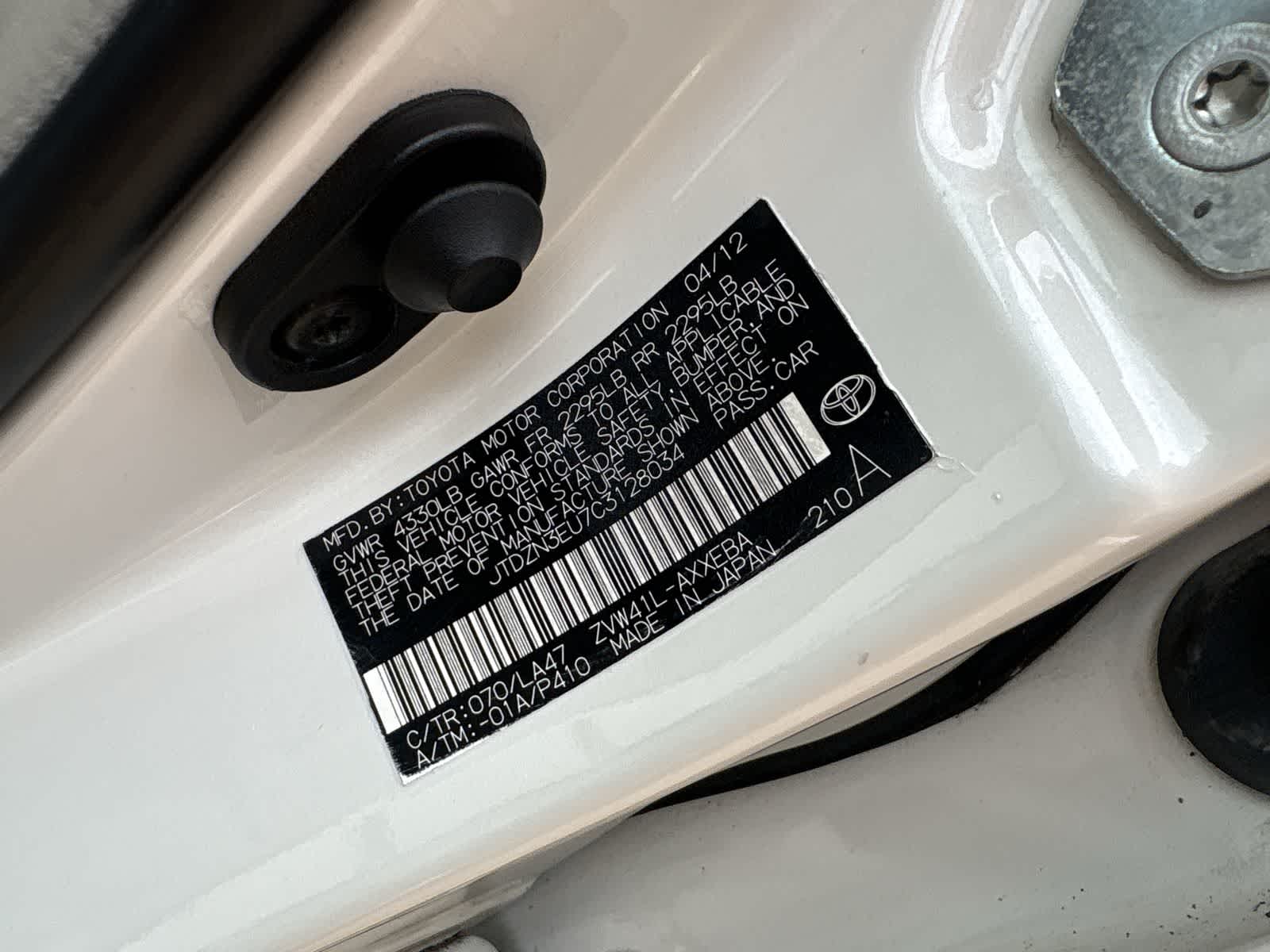 Thumbnail: 2012 Toyota Prius v - 40