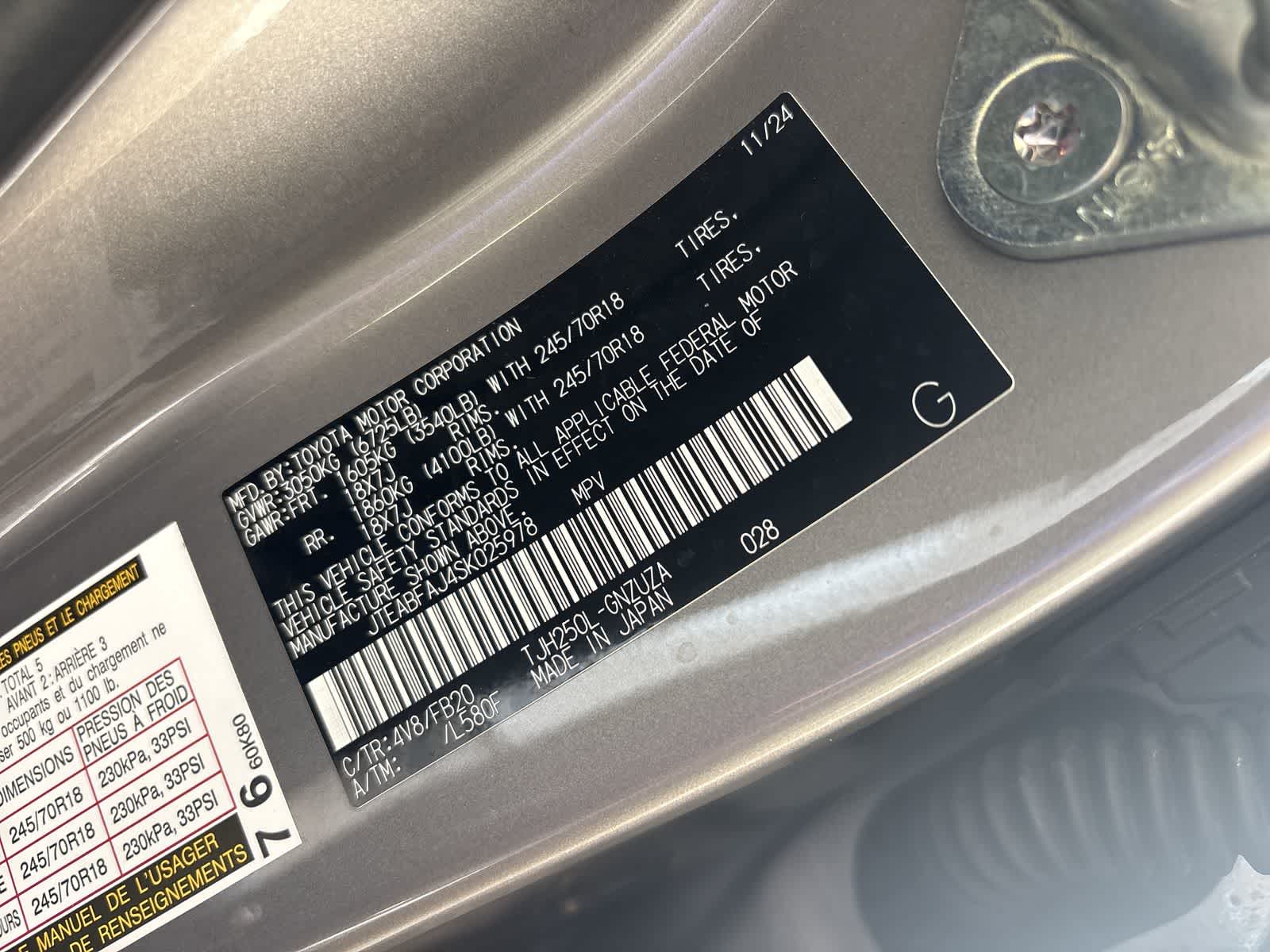 Thumbnail: 2025 Toyota Land Cruiser - 28