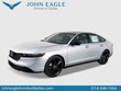  Honda Accord Hybrid