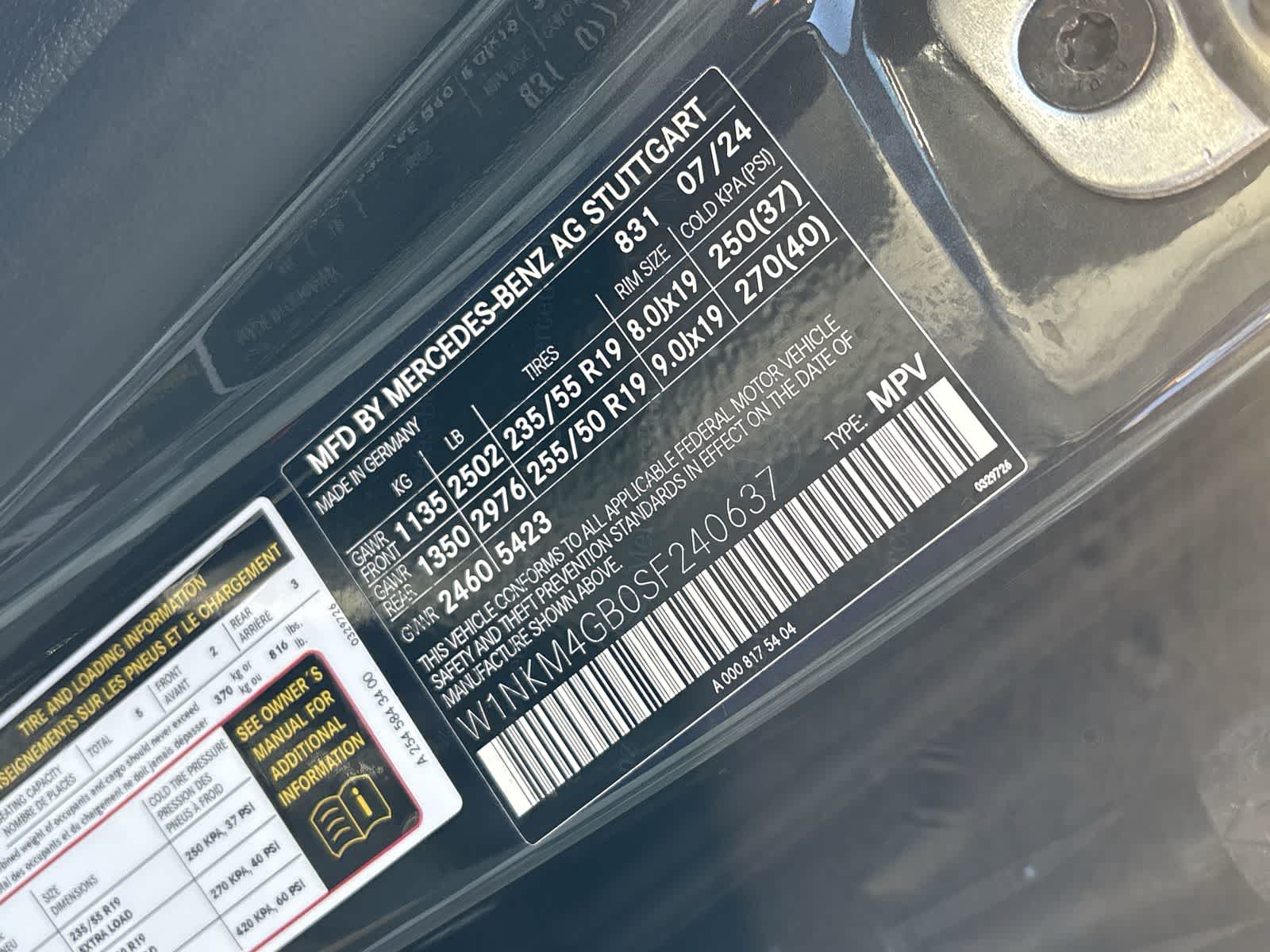 Thumbnail: 2025 Mercedes-Benz GLC - 20