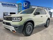 Honda Passport