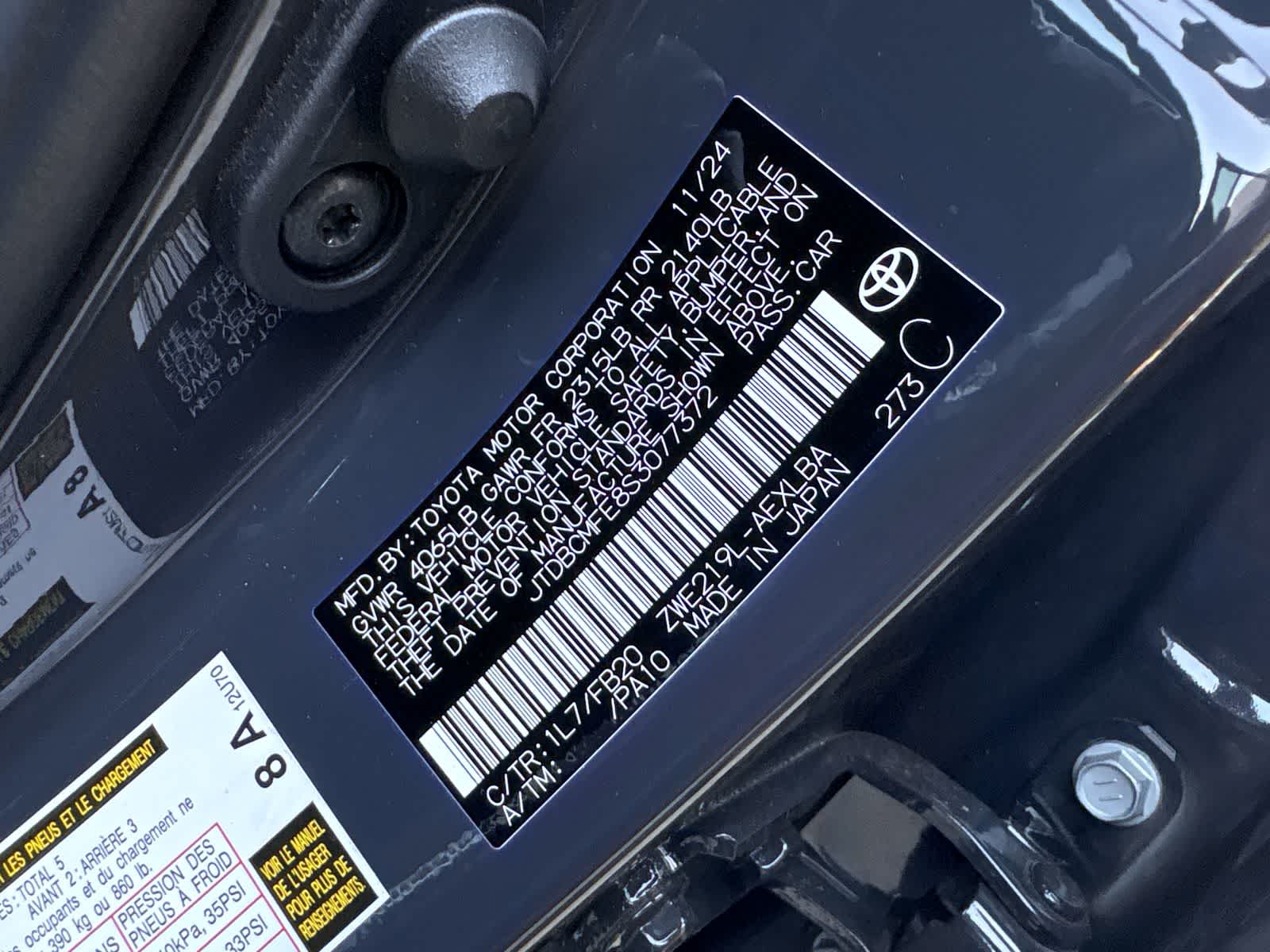 Thumbnail: 2025 Toyota Corolla - 30