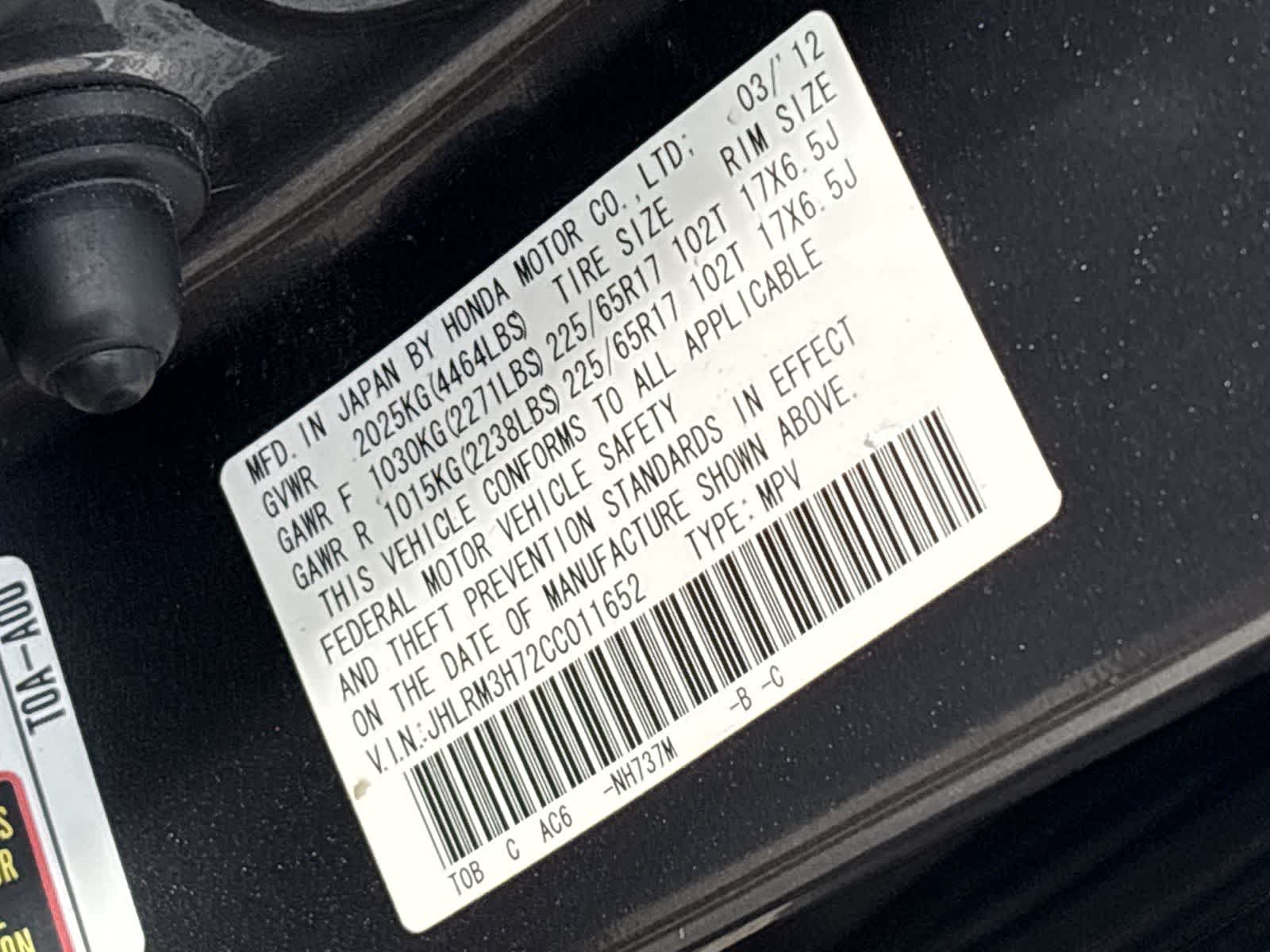 Thumbnail: 2012 Honda CR-V - 25