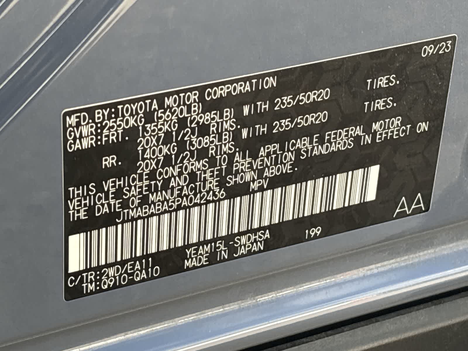 Thumbnail: 2023 Subaru Solterra - 31